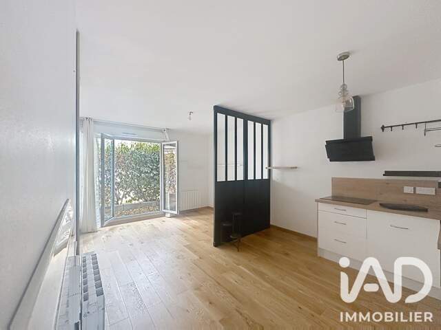 Vente Appartement 2 pièces — photo du bien