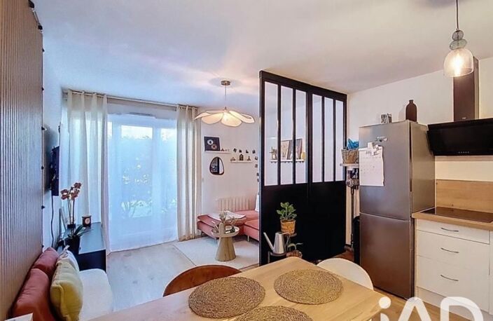 Vente Appartement 2 pièces — photo 2