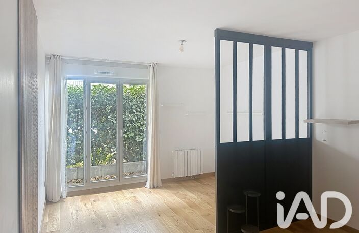 Vente Appartement 2 pièces — photo 3