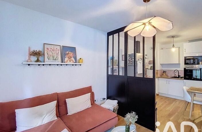 Vente Appartement 2 pièces — photo 5