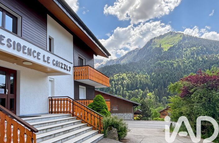 Vente Studio 1 pièce — photo 2