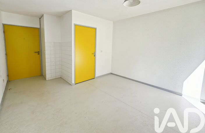 Vente Appartement 1 pièce — photo 2