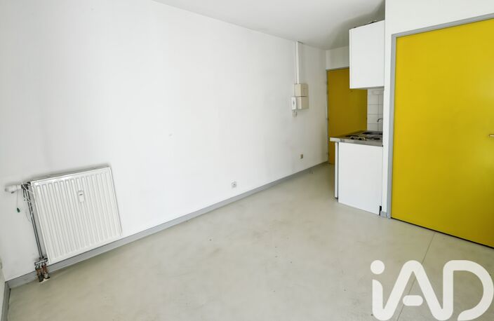 Vente Appartement 1 pièce — photo 5