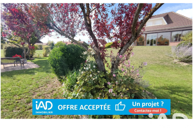 Maison 5 pièces 255000 €