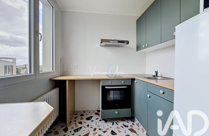 Vente Appartement 1 pièce — photo 4