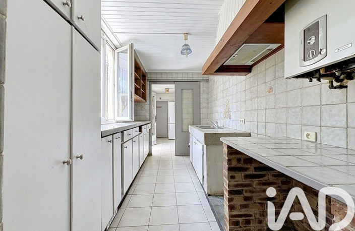 Vente Maison de ville 3 pièces — photo 4