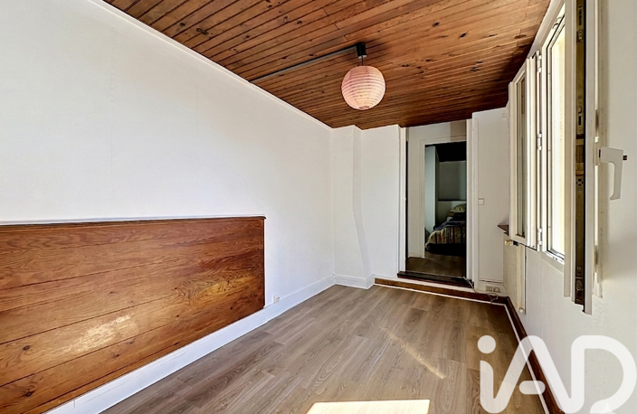 Vente Maison de ville 3 pièces — photo 5