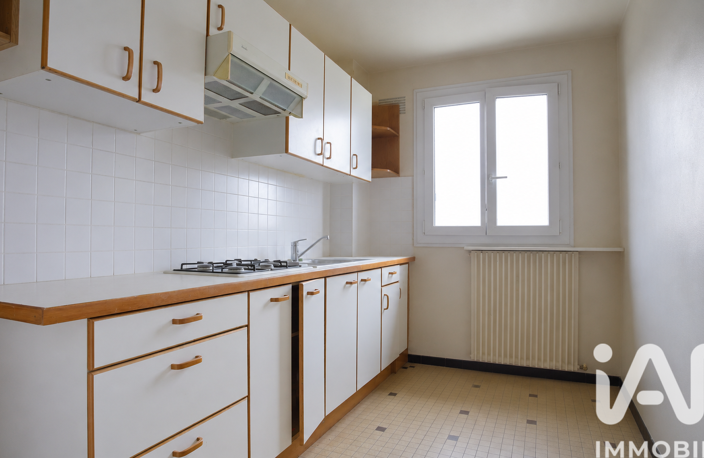 Vente Appartement 2 pièces — photo 3