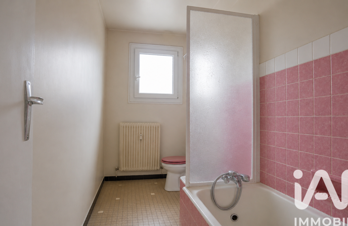 Vente Appartement 2 pièces — photo 5