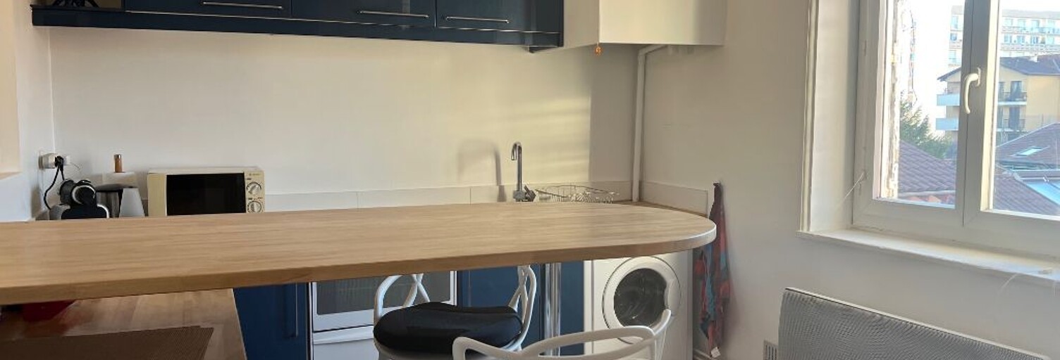 Appartement 1 Pièce 41 m² à louer à Écully (69130)