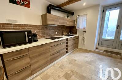 Vente Maison de village 3 pièces — photo du bien