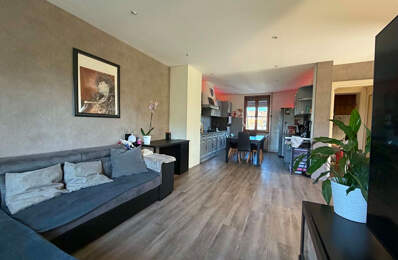 MAISON - SUPERBE JARDIN - GARAGE DOUBLE - QUARTIER CALME — photo du bien