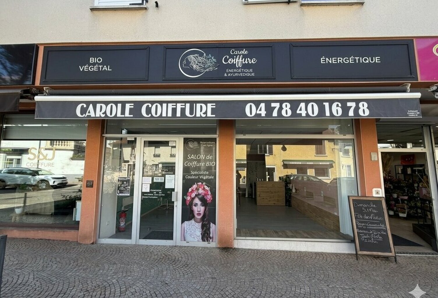 LOCAL COMMERCIAL à LOUER — photo 1
