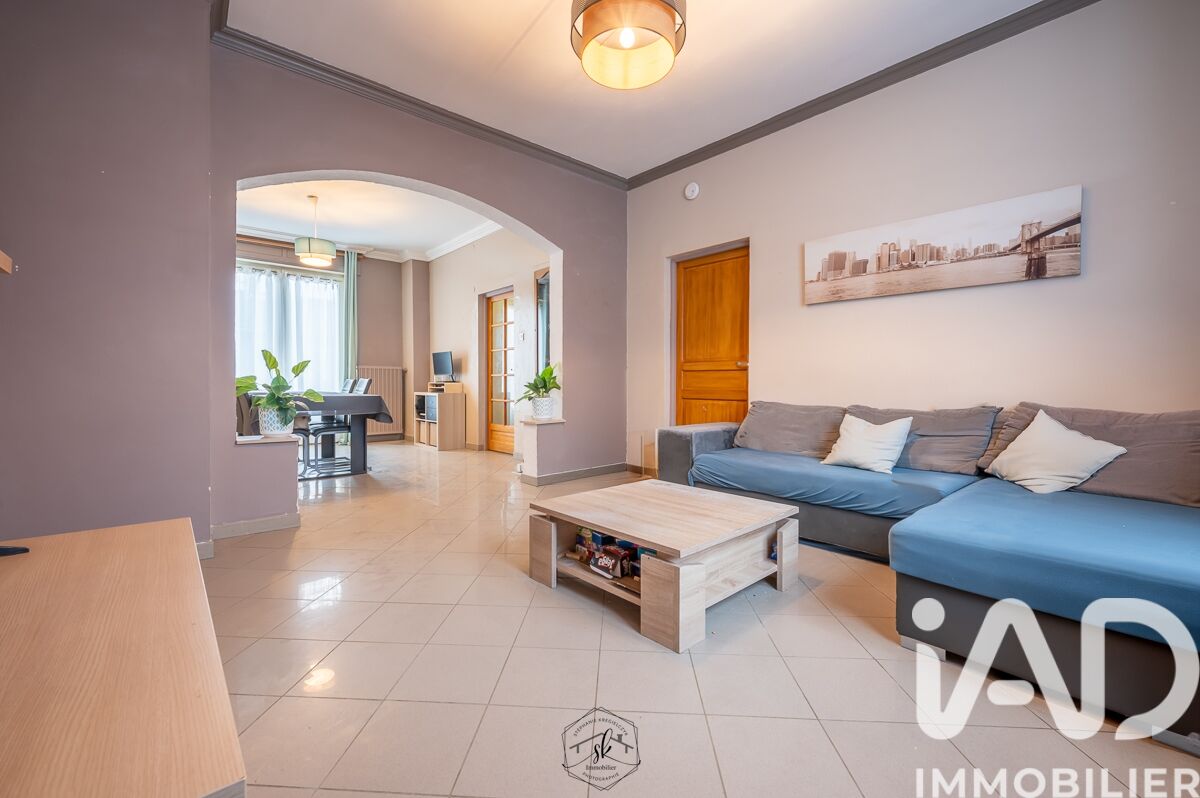 Vente Maison de ville 7 pièces - Photo 2