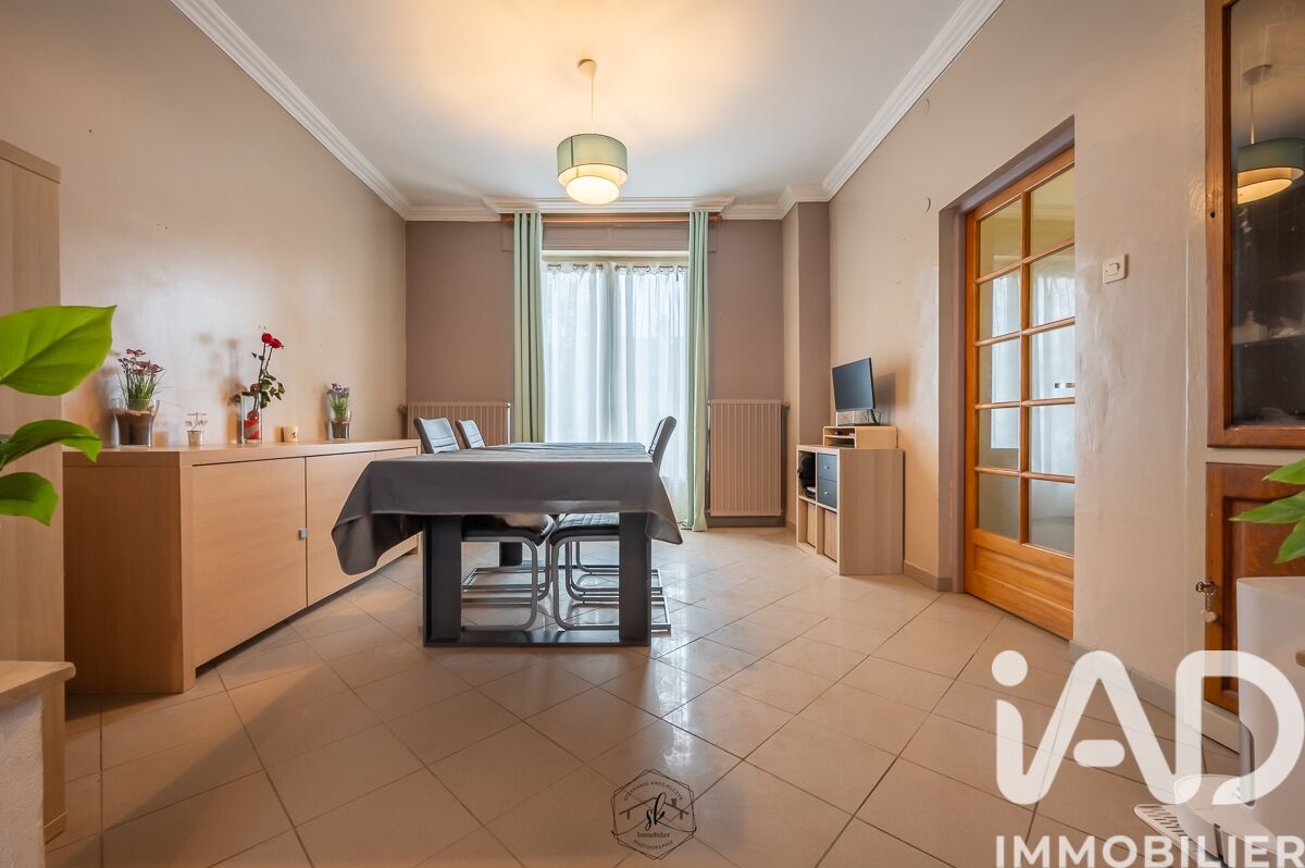 Vente Maison de ville 7 pièces - Photo 5