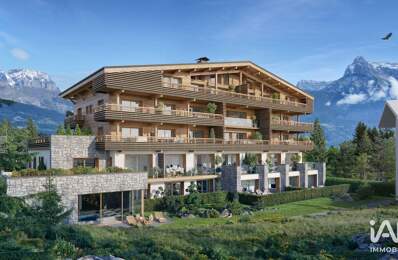 Vente Appartement 3 pièces — photo du bien