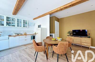 Vente Maison de village 6 pièces — photo du bien