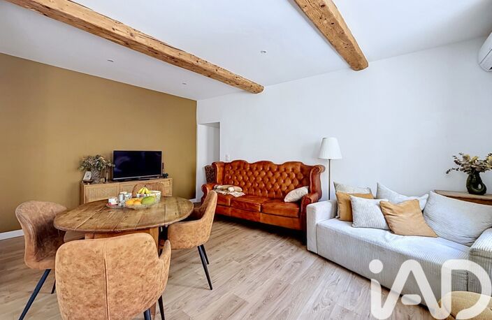 Vente Maison de village 6 pièces — photo 4