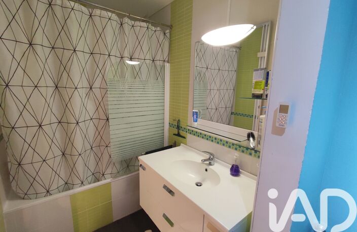 Vente Appartement 5 pièces — photo 5