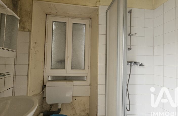 Vente Maison de ville 3 pièces — photo 5