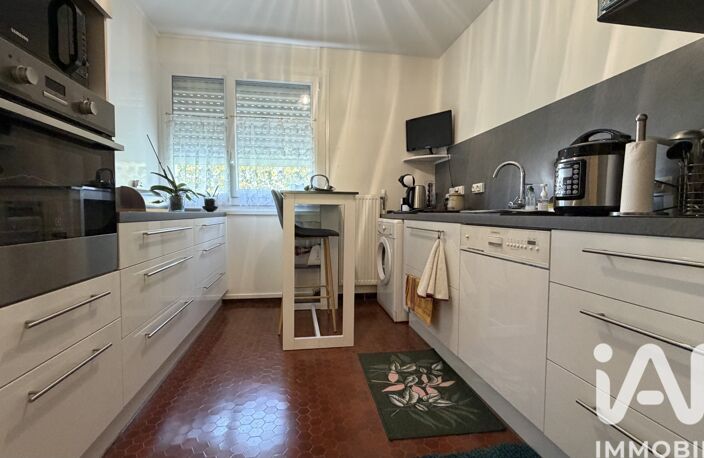 Vente Appartement 3 pièces — photo 4
