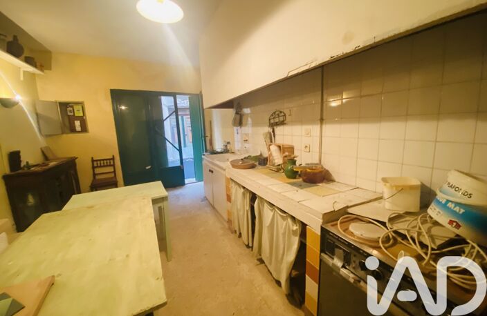 Vente Maison de village 5 pièces — photo 2