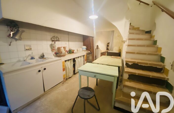 Vente Maison de village 5 pièces — photo 4