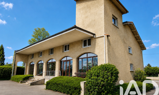 Immeuble  744 m² à vendre à Valence (26000)