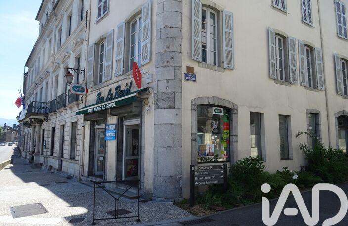 Vente Boutique/Local commercial 70 m&sup2; — photo 2
