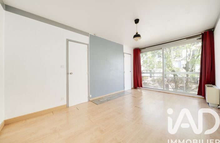 Vente Appartement 1 pièce — photo 2