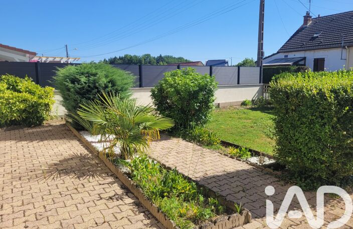 Vente Maison/villa 5 pièces — photo 4