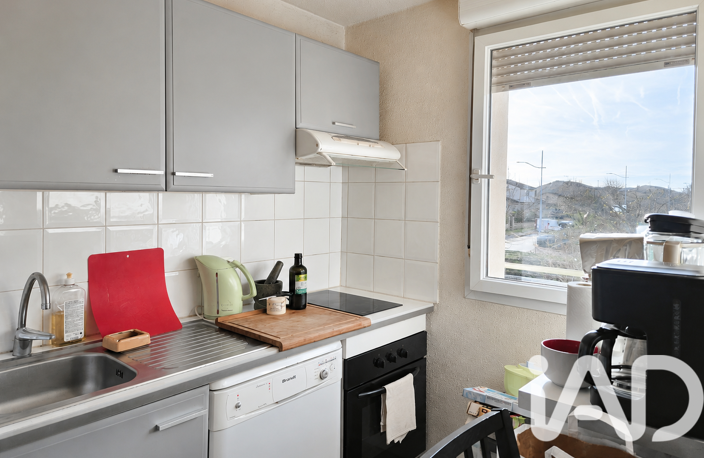 Vente Appartement 2 pièces — photo 3