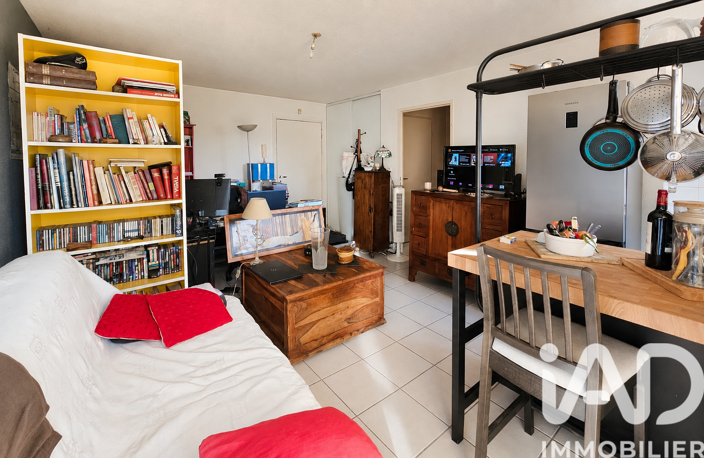 Vente Appartement 2 pièces — photo 4