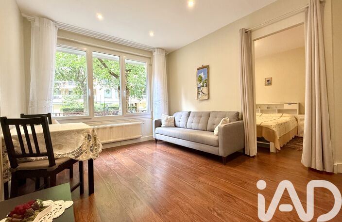 Vente Appartement 2 pièces — photo 2