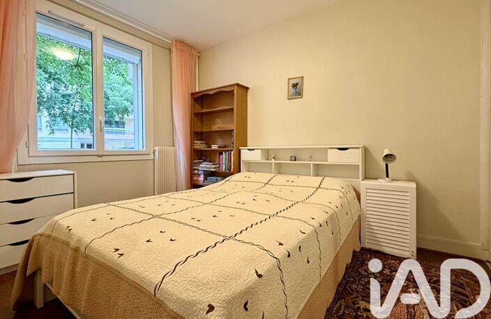 Vente Appartement 2 pièces — photo 4