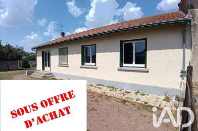 Maison 5 pièces 109000 €