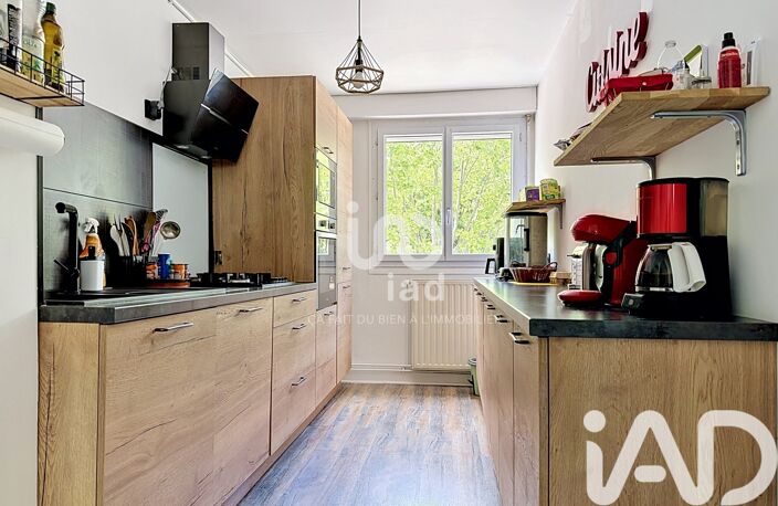 Vente Appartement 4 pièces — photo 2