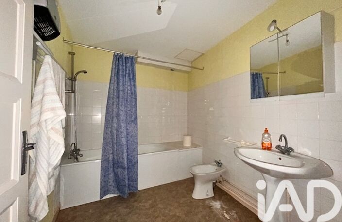 Vente Appartement 3 pièces — photo 5