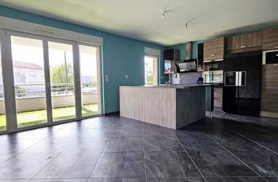 Vente Appartement 3 pièces — photo du bien