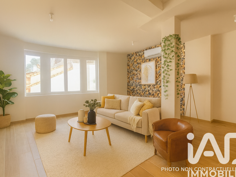 Vente Maison de ville 3 pièces — photo 1