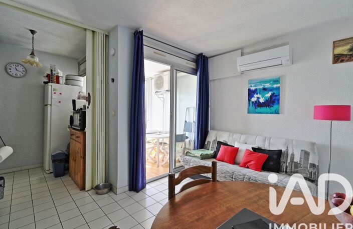 Vente Appartement 2 pièces — photo 4