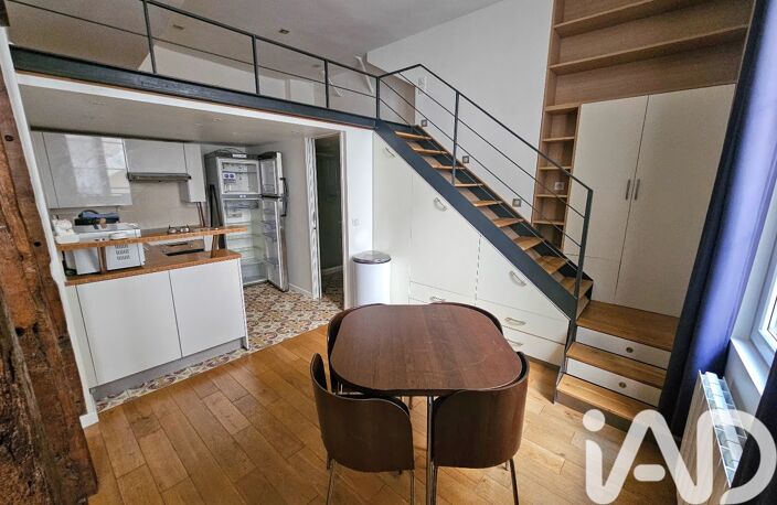Vente Appartement 1 pièce — photo 3