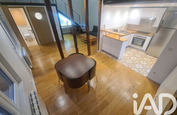 Vente Appartement 1 pièce — photo 4