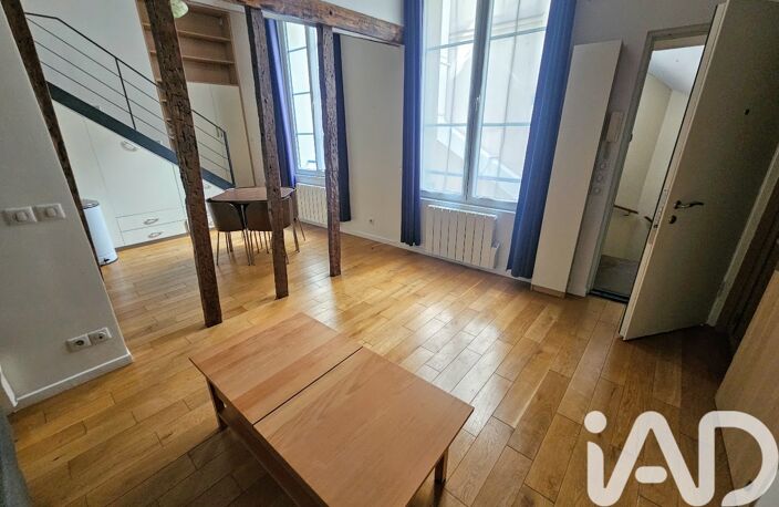 Vente Appartement 1 pièce — photo 5