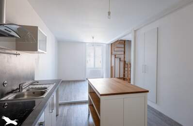 Maison de ville de 5 pièces principales — photo du bien