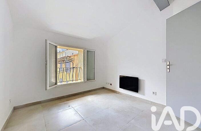 Vente Maison/villa 3 pièces — photo 5