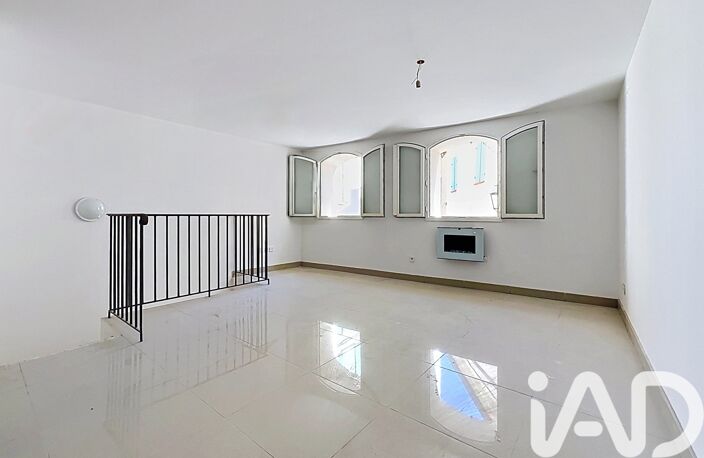 Vente Maison/villa 5 pièces — photo 2