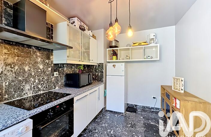 Vente Appartement 4 pièces — photo 4