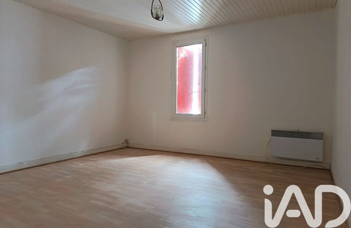 Vente Maison de ville 3 pièces — photo 5