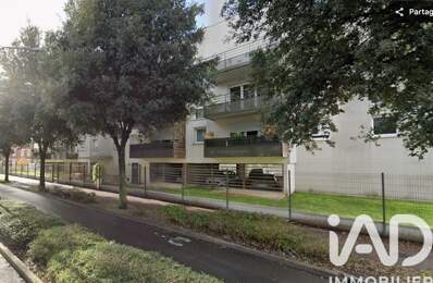 Vente Appartement 2 pièces — photo du bien